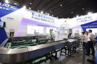 陶瓷工業(yè)盛會 2017新之聯(lián)陶瓷工業(yè)展引領(lǐng)行業(yè)新風(fēng)向