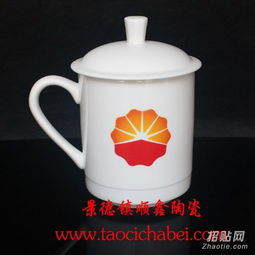 匠心傳承，瓷韻流芳——走進(jìn)景德鎮(zhèn)陶瓷會議茶杯紀(jì)念盤廠