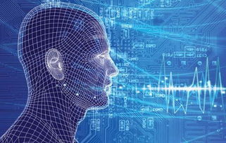 遠鑒科技斬獲中國互聯網大會行業價值獎，彰顯互聯網技術硬實力