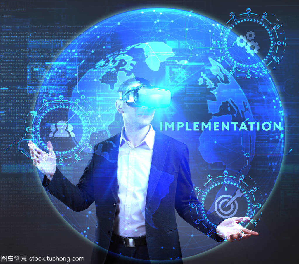 商務、技術、互聯網、網絡與物聯網技術 概念解析與協同發展