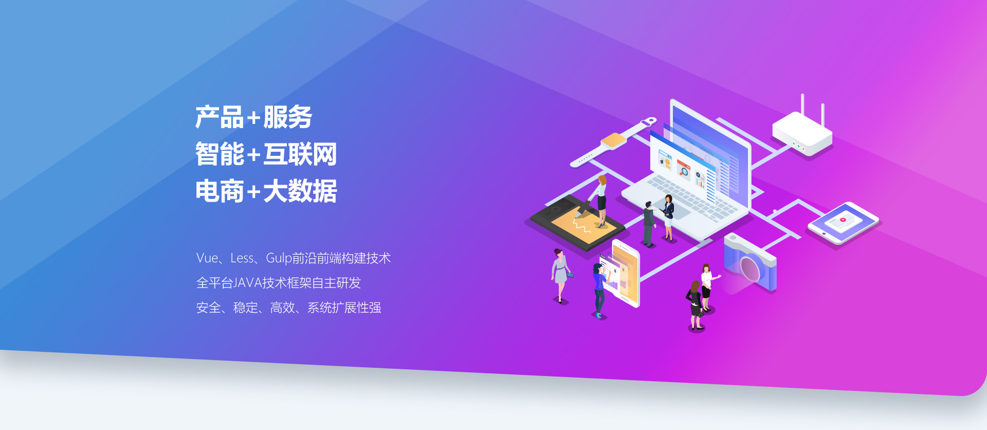 小程序商城開發(fā)成本解析 價(jià)格因需而異，領(lǐng)客科技助您明智決策