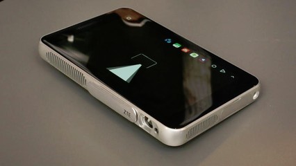 平板與投影的融合新篇章 中興Spro Plus 4G智能設(shè)備深度解析